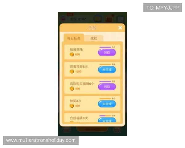 开元旗下app最新版本全面升级带来极致游戏体验与丰富内容推荐 开元旗下app最新版本全面升级带来极致游戏体验与丰富内容推荐
